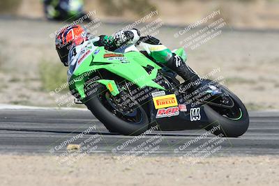 media/Nov-02-2025-CVMA (Sun) [[337aff29ab]]/Race 4-Formula Middleweight/